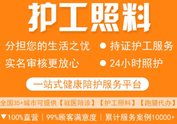 ���޻���ƽ̨